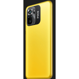 POCO M5s Yellow (2207117BPG), 16,33 см (6.43