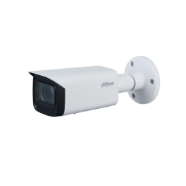 DH-IPC-HFW3441TP-ZS-27135-S2 Dahua уличная купольная IP-видеокамера